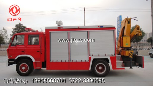 東風(fēng)153搶險救援消防車(正面)