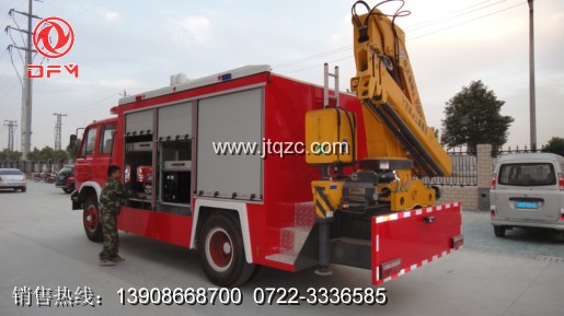 東風(fēng)153搶險救援消防車(后面)