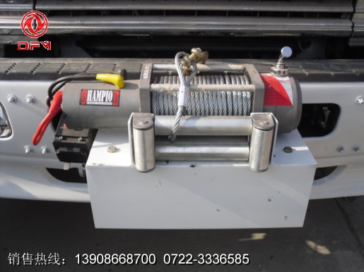 慶鈴搶險(xiǎn)救援消防車前牽引(5噸)