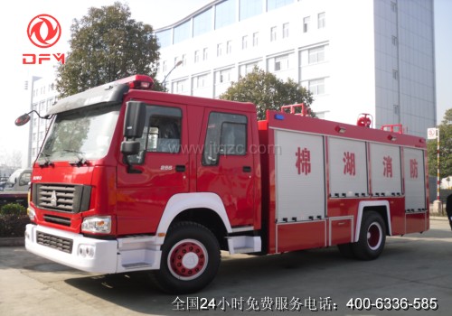 豪濼單橋水罐消防車(8噸)