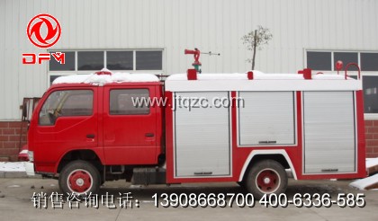 東風(fēng)福瑞卡消防車