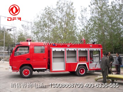 東風(fēng)多利卡消防車（3.5噸）