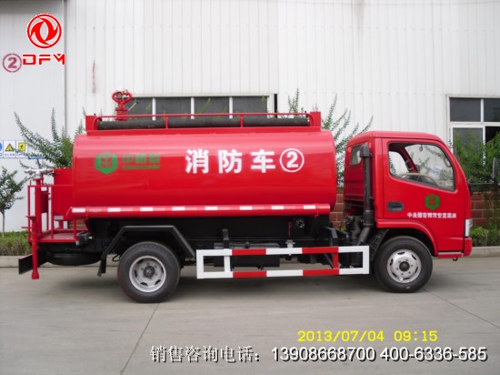 東風(fēng)福瑞卡消防車