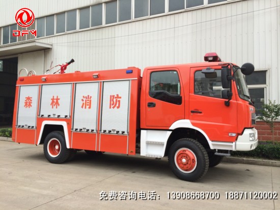 四驅(qū)動(dòng)森林消防車(chē)