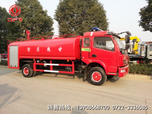 甘南糧庫(kù)消防車(chē)