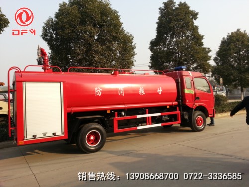 糧庫(kù)消防車(chē)