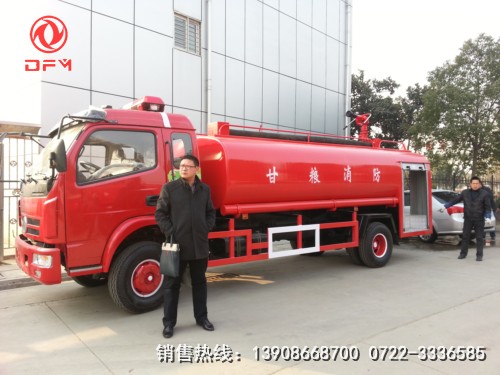 甘糧消防車(chē)