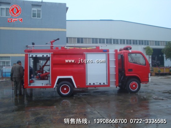 東風(fēng)水罐消防車(chē)