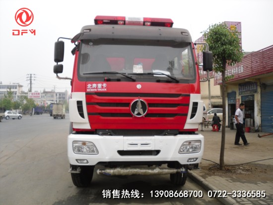北奔重型消防車(chē)側(cè)面