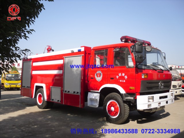 東風(fēng)153消防車