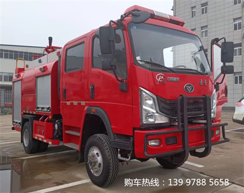 恭喜湖北江南中標(biāo)“芮城縣通用機(jī)場(chǎng)特種車(chē)輛采購(gòu)項(xiàng)目”