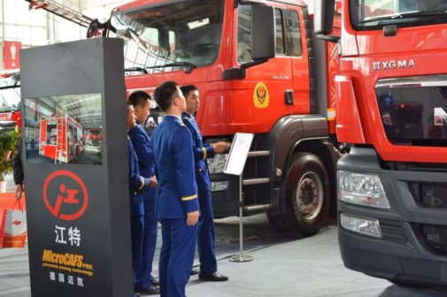 1571448201938049.jpg 微信圖片_20191019085942.jpg