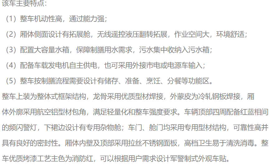 1616981610140589.png image.png