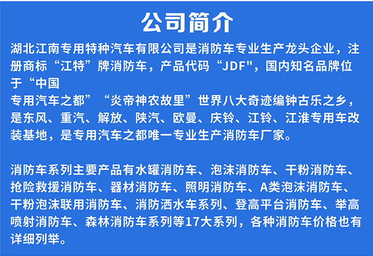 1639532559111766.jpg 落地頁(yè)_04.jpg