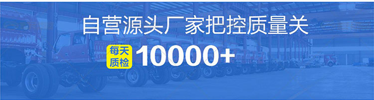 1639532584106486.jpg 落地頁(yè)_06.jpg